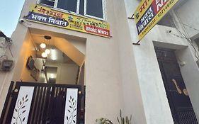 Hotel Madhav Bhakta Nivas